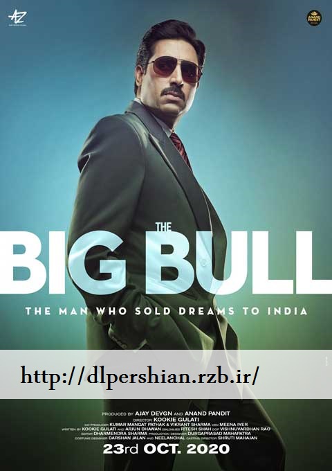 دانلود فیلم هندی گاو نر بزرگ The Big Bull 2021 با دوبله فارسی